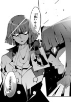 「劇団二十面相vs七色いんこ」より。