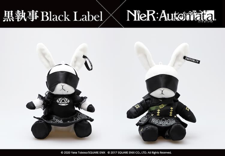 黒執事 Black Label」と「NieR:Automata」がコラボ、ビタラビが“ヨルハ 