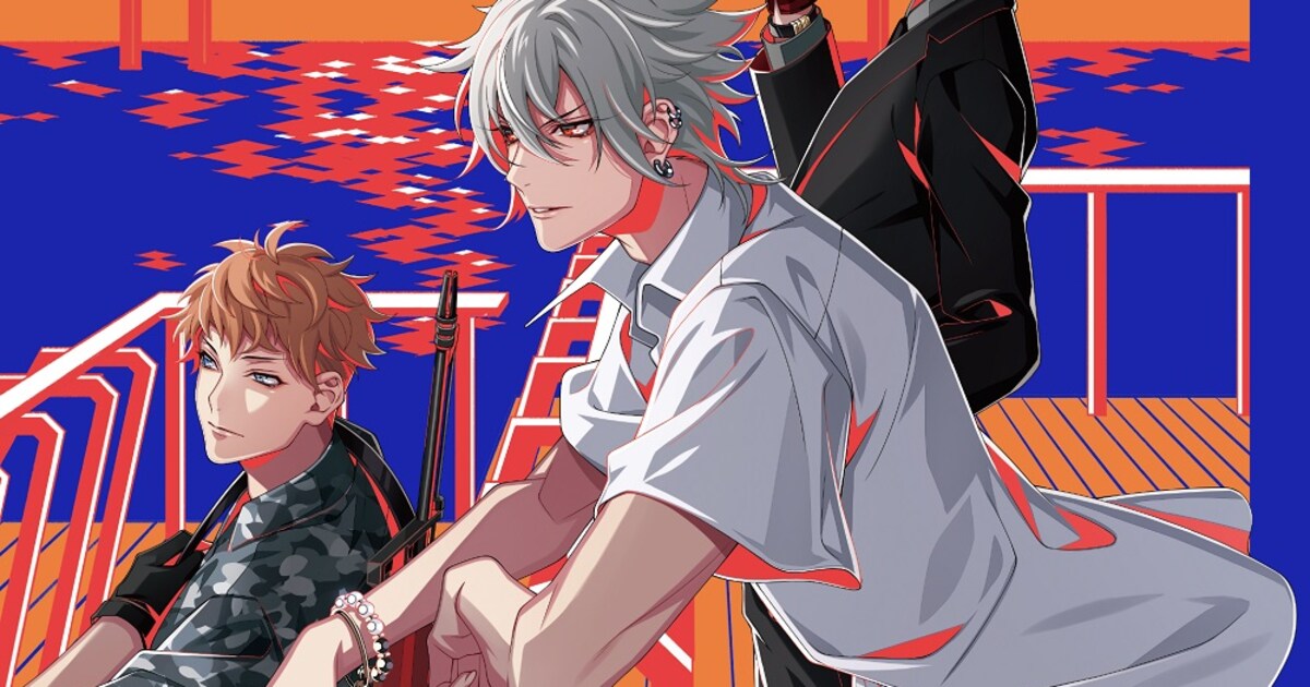ヒプマイ」ヨコハマの新作CDジャケット解禁、港にたたずむ左馬刻・銃兎 