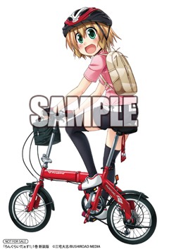 アニメイト特典