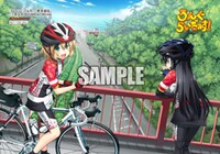 ゲーマーズ特典