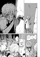 「マイ・ブロークン・マリコ」より。