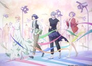 TVアニメ「ランウェイで笑って」第3弾キービジュアル