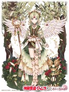 「神風怪盗ジャンヌ」とのコラボコーデ「フィンパラディーゾ」。