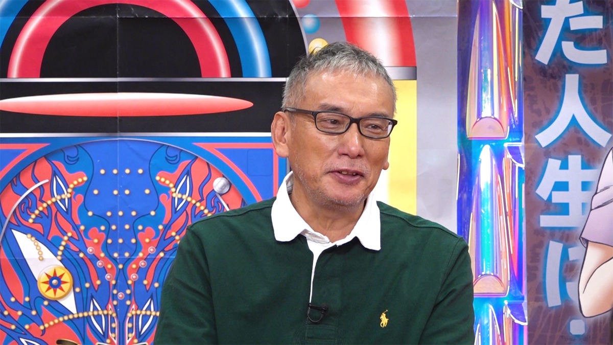 「すじがねファンです！」福本伸行の出演回より。