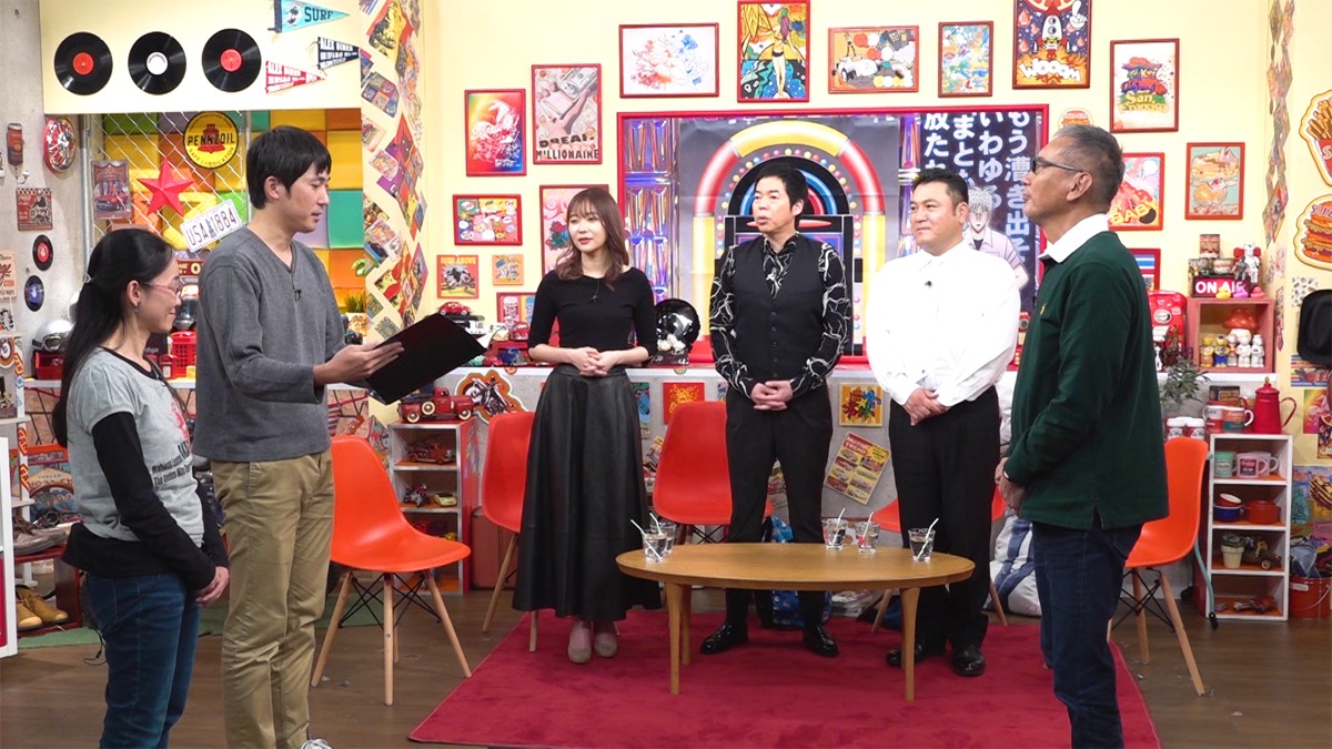 「すじがねファンです！」福本伸行の出演回より。