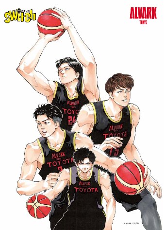 「アルバルク東京×switchコラボクリアファイル」