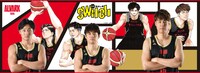 「アルバルク東京×switchコラボスポーツタオル」