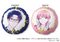 「ビーズクッション（成海＆宏嵩）」