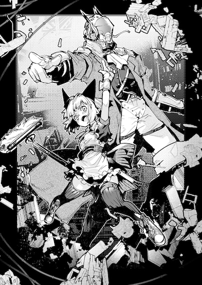 「CHARLOTTE The Harlot」より。