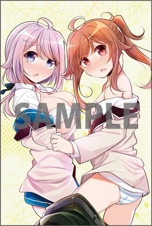 「こいつらの正体が女だと俺だけが知っている」1巻WonderGOO購入特典。