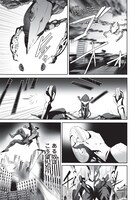 「第九身体」1巻より。