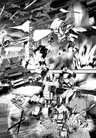 「第九身体」1巻より。