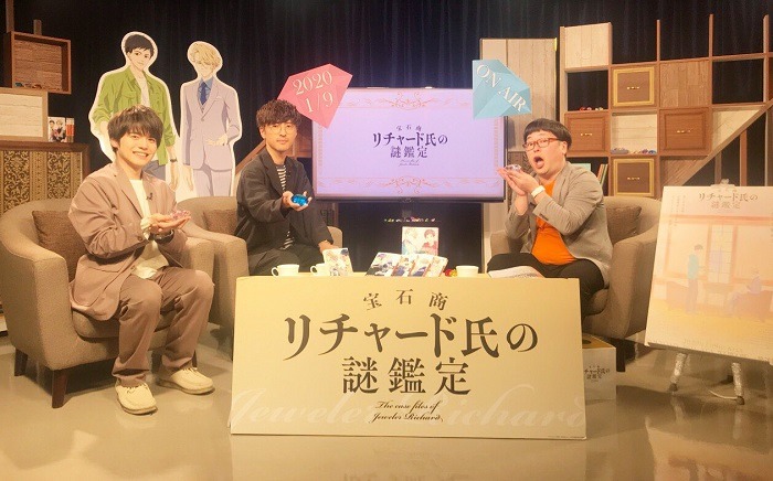 「“ジュエリー・エトランジェ” オープニングパーティー」の様子。