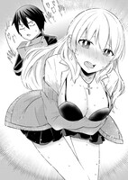 「除霊できてます西園寺さん」より。