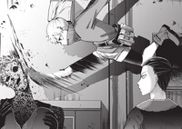 「影喰」1話より。