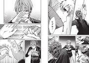 「影喰」1話より。