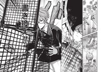 「影喰」1話より。