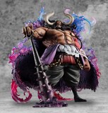 One Piece 百獣のカイドウ のフィギュア 約40cmの圧倒的な存在感で登場 コミックナタリー