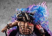 「Portrait.Of.Pirates ワンピース “WA-MAXIMUM” 百獣のカイドウ」