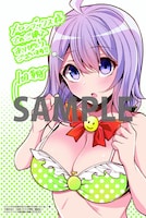 「こいつらの正体が女だと俺だけが知っている」1巻メロンブックス購入特典。