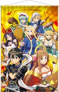 ゼンショーネットストアで販売されるB2タペストリー。
