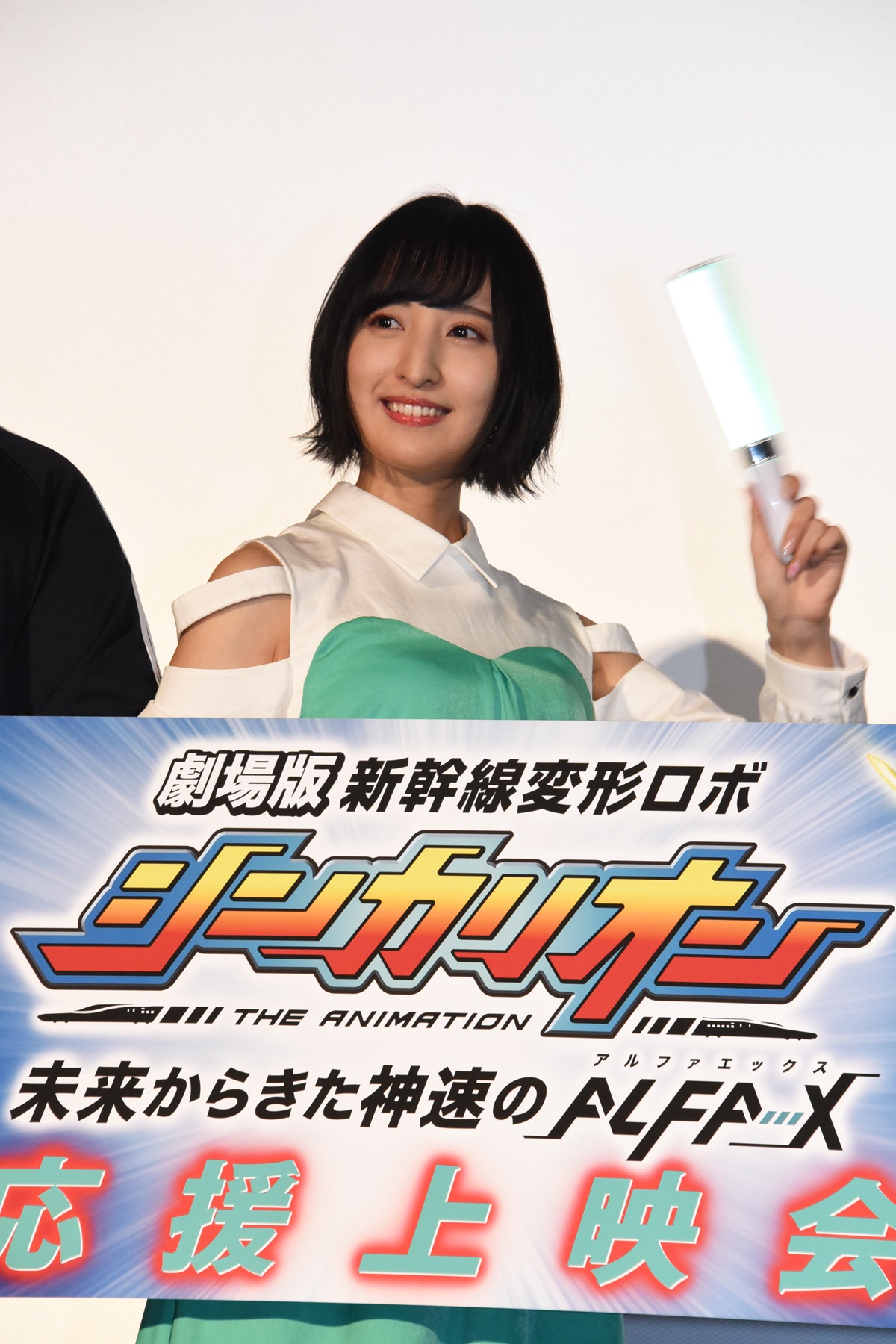 佐倉綾音