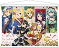 「描き下ろしA2タペストリー」