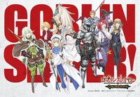 3週目来場者特典のポストカード。