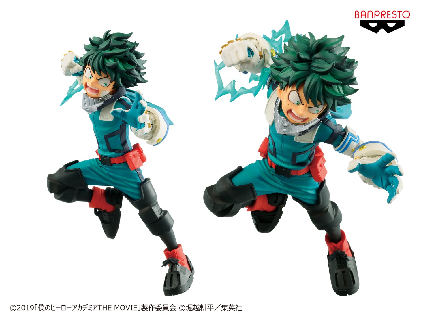 僕のヒーローアカデミア THE MOVIE ヒーローズ：ライジング VS VILLAIN-DEKU-」