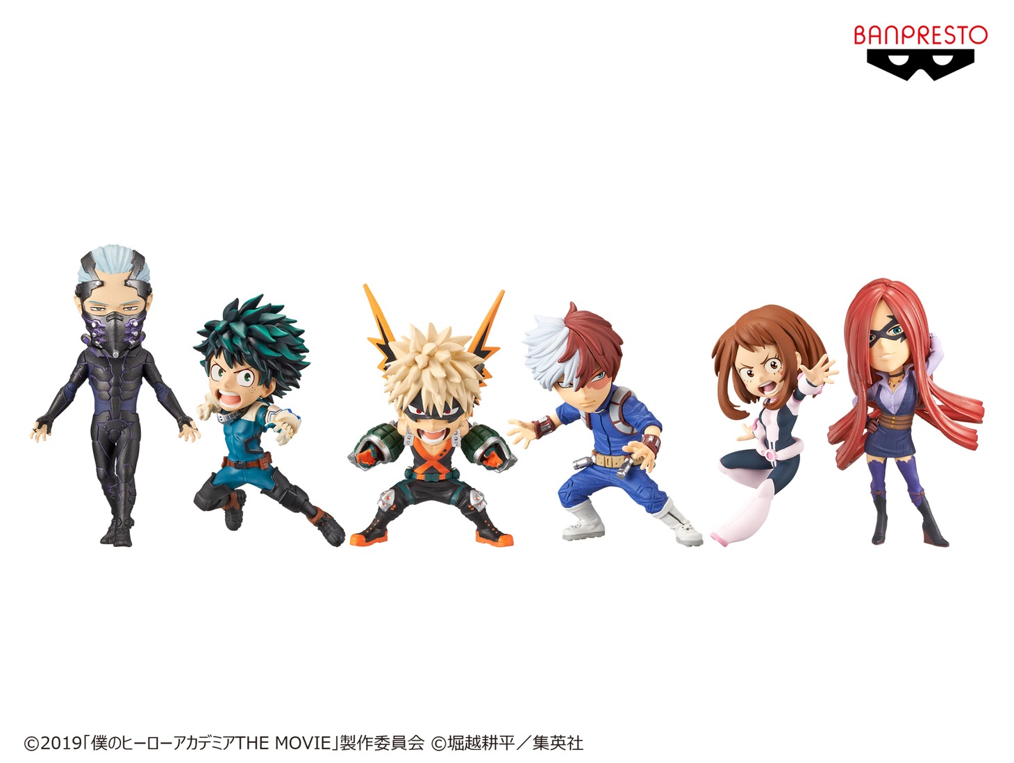 「僕のヒーローアカデミア THE MOVIE ヒーローズ：ライジング ワールドコレクタブルフィギュア」