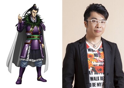 桓騎役を演じる伊藤健太郎。