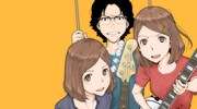 「ツインズシング」ビジュアル
