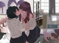 「水野と茶山」より。