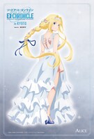 入場特典のポストカード。