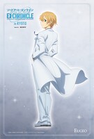 入場特典のポストカード。