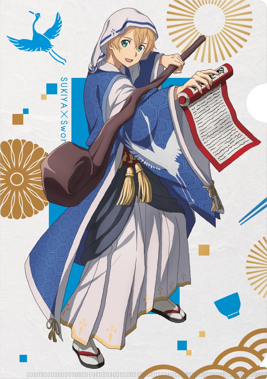 A5クリアファイル第2弾