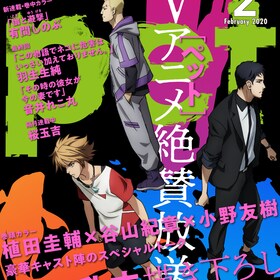 羽生生純 コミックナタリー 羽生生純 コミックナタリー