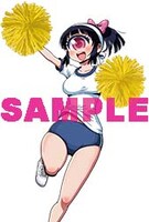 ゲーマーズ特典