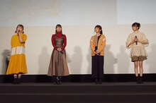 イベントの様子。左から夏川椎菜、Lynn、種崎敦美、久保ユリカ。
