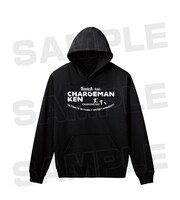 「チャージマン研！ パーカー」