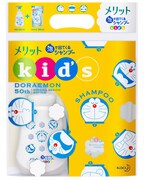 「メリット 泡で出てくるシャンプーキッズ ポンプ＋詰替え」