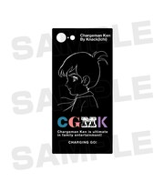 「チャージマン研！ スクエア強化ガラスiPhoneケース」