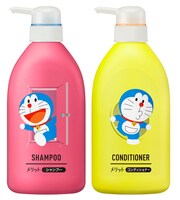 「メリット シャンプー＆コンディショナー ポンプペア」