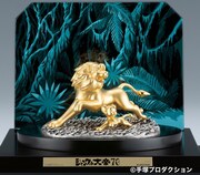 「K24　ジャングル大帝」