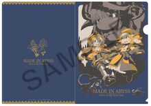 「メイドインアビス」の街歩き謎解きゲーム「奈落の未窟域からの帰還 第1.5階層」キット。