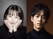 清野菜名(左)と、松坂桃李(右)。