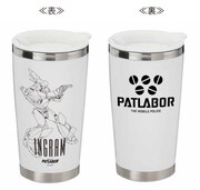「機動警察パトレイバー30周年突破記念展～30th HEADGEAR EXHIBITION featuring EARLY DAYS─PATLABOR THE MOVIE～in 東京 ACT.2」で販売されるステンレスタンブラー。