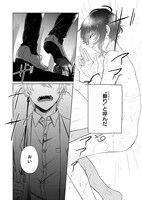 「死人探偵」より。