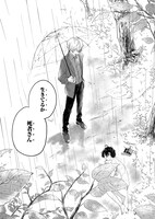 「死人探偵」より。